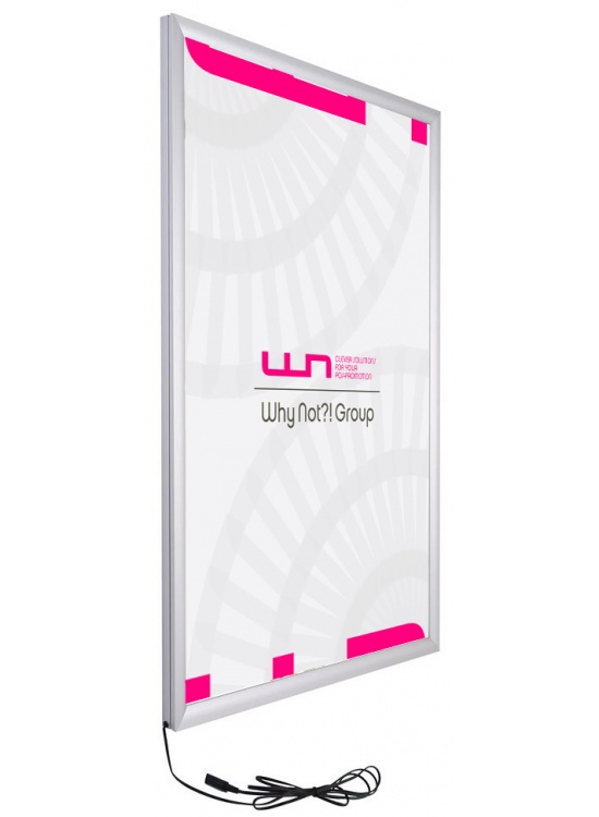 led-vilgt-egyoldalas5_2120418577